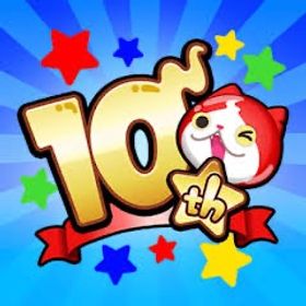 ワイポイント代行 | 妖怪ウォッチ ぷにぷにの代行、RMTの販売・買取一覧