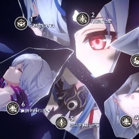 強化が来た鏡流完凸&モチあり！他にも星5キャラ多数！ | 崩壊スターレイル(崩スタ)のアカウントデータ、RMTの販売・買取一覧