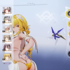 全キャラ有 ふれあい12種類有 | スノブレ(スノウブレイク)のアカウントデータ、RMTの販売・買取一覧