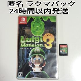 ニンテンドースイッチ(Nintendo Switch)のルイージマンション3 Nintendo Switch(家庭用ゲームソフト)