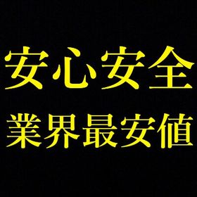 valorant アイアンランク！アカウント 取り返し無（バンされた場合の保証付き） | VALORANT(ヴァロラント)のアカウントデータ、RMTの販売・買取一覧