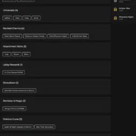 ランク参加可能