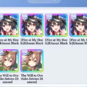 🌍 [海外 EN] 9 SSR |5xキタザンブラック |ベガ+スペシャルウィーク|即時配達 ⚡