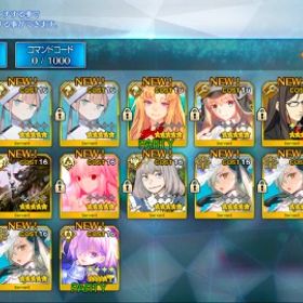 8170個聖晶 U-オルガマリー宝具5アルクェイド即時対応、画像の所持 | FGOのアカウントデータ、RMTの販売・買取一覧