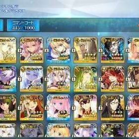 課金額300万↑ 人権鯖多数 | FGOのアカウントデータ、RMTの販売・買取一覧