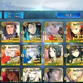 即購入歓迎！ | FGOのアカウントデータ、RMTの販売・買取一覧