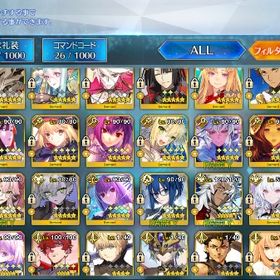 引退アカウント、トネリコ、シエル、ソロモン、オルガマリー宝具5、逆堕つ泥雨、黒聖杯完凸 | FGOのアカウントデータ、RMTの販売・買取一覧