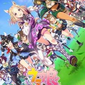 💎ジュエル=210010以上💎SSR券10🌟3星券1🌟突破石1🔰星3馬娘4体+SSR30体 | ウマ娘のアカウントデータ、RMTの販売・買取一覧