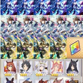 ジュエル1万5000個【最強初期アカ 人権サポ5種完凸可能 ウマ娘16体＋サポカ61種＋凸所持】 | ウマ娘のアカウントデータ、RMTの販売・買取一覧