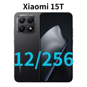 Xiaomi 15T 256GB 新品未使用 Xiaomi 15T 256GB 新品 64,800円 中古 63,800円 | ネット最安値の価格