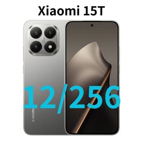 Xiaomi 15T 256GB 新品未使用 Xiaomi 15T 新品 64,800円 中古 57,800円 | ネット最安値の価格比較