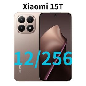 Xiaomi 15T 新品 58,000円 中古 58,980円 | ネット最安値の価格比較