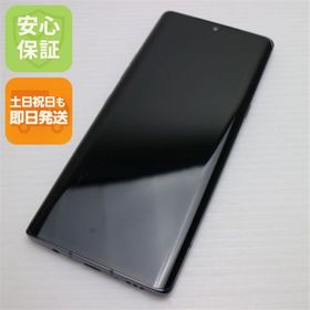 エルジーエレクトロニクス(LG Electronics)のL-52A LG VELVET オーロラグレー M111 SIMロック解除済み(スマートフォン本体)