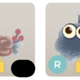 《ラスト1》くつろぐポフ・フロスト＆木の実のティアラ(リヴアク) 各1点 | リヴリーアイランドのアイテム、RMTの販売・買取一覧