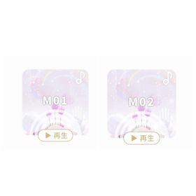 🅻 セットᕷ*.° | リヴリーアイランドのアイテム、RMTの販売・買取一覧