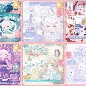 プチコレ🌷Petite Collection🌷24.01-25.06 | ハロスイ(ハロースイートデイズ)のアカウントデータ、RMTの販売・買取一覧