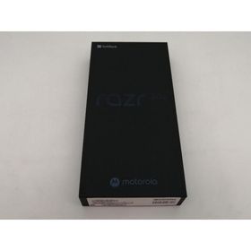 【未使用】MOTOROLA SoftBank 【SIMフリー】 motorola razr 50s サンドクリーム 8GB 256GB A403MO【広島本通】保証期間３ヶ月
