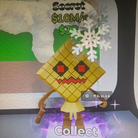 ネオンキンギーニ 通常ケパット | フォートナイト(Fortnite)のアカウントデータ、RMTの販売・買取一覧