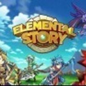 クリスタル21000個+マナ2000万+記念召喚大量+召喚券80枚+5星券2 | エレスト(エレメンタルストーリー)のアカウントデータ、RMTの販売・買取一覧