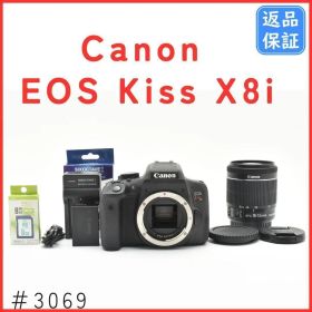 キャノン Canon EOS Kiss X8i レンズキット 一眼レフカメラ