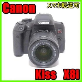 ✨すぐに始めれる Wi-Fiスマホ転送 Canon Kissx8i