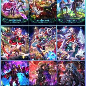 初期垢✨️クリスマス251115+UR×3種+サンタエミリア+ラム+レム+ベルザール+ローランド | ラスクラ(ラストクラウディア)のアカウントデータ、RMTの販売・買取一覧