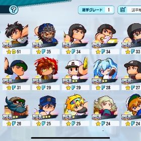 栄冠クロス ダイヤ5376個 | 栄冠クロス(パワプロ栄冠ナインクロスロード)のアカウントデータ、RMTの販売・買取一覧