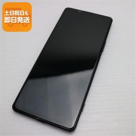 美品 SOG01 Xperia 1 II ブラック スマホ 白ロム 中古 あすつく 土日祝発送OK