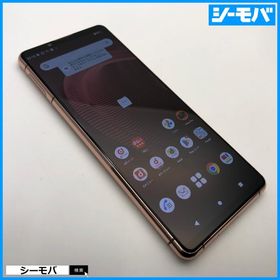 スマホ SIMフリー Xperia 5 III SO-53B docomo ピンク 4G 5G 中古 指紋認証 ゲーミング android13対応 RUUN14953