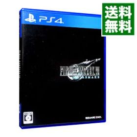【中古】【全品10倍！12/25限定】PS4 ファイナルファンタジーVII リメイク （FF7）