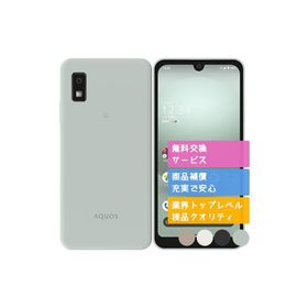 A302SH AQUOS wish3 シャープ SIMフリー Ymobile 中古 Cランク 商品補償100日間 本体 判定○品