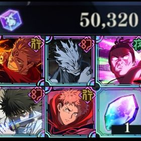 最強初期垢🔥限定大量5体所持 石50000以上 | ファンパレ(呪術廻戦ファントムパレード)のアカウントデータ、RMTの販売・買取一覧