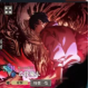 【咒いの女王 】乙骨憂太+石10.5万-15万個+SSR確定チケット5-8枚+SSR迥想5-15 | ファンパレ(呪術廻戦ファントムパレード)のアカウントデータ、RMTの販売・買取一覧