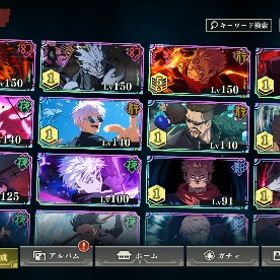 2周年宿儺完凸（2周年コンプ | ファンパレ(呪術廻戦ファントムパレード)のアカウントデータ、RMTの販売・買取一覧