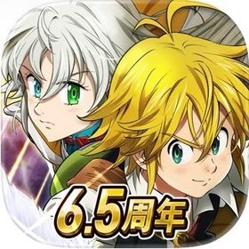 オート周回代行 | グラクロの代行、RMTの販売・買取一覧