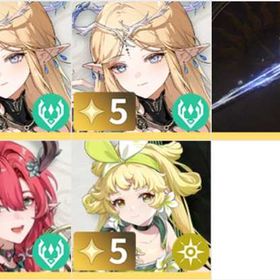 ☊わかるまでしっかりご説明☊ | 鳴潮(Wuthering Waves)のアカウントデータ、RMTの販売・買取一覧