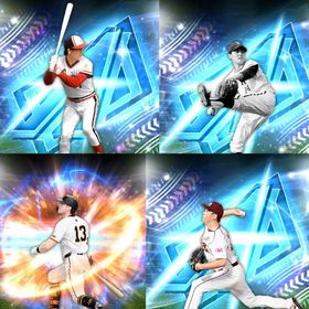 c8🔹初期垢🔹s54🔥エナジー776🔥外コバ 蓑田 キャベツ | プロスピAのアカウントデータ、RMTの販売・買取一覧