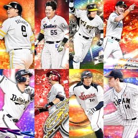 @800🔹初期垢🔹s83🔥エナジー1057🔥🌟アーチスト4🌟限凸3 鳥谷 柳田 村上 | プロスピAのアカウントデータ、RMTの販売・買取一覧