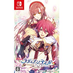 ラディアンテイル 〜ファンファーレ！〜 【Switchゲームソフト】