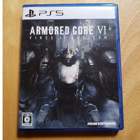 ARMORED CORE VI FIRES OF RUBICON（アーマード・…(家庭用ゲームソフト)