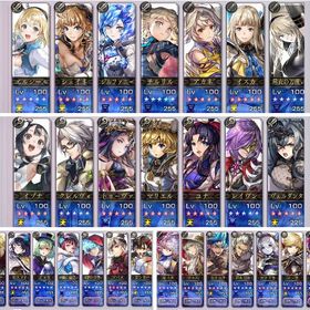 クロノスの石83095＋星導覚醒キャラ33体＋導証未加入 | アナザーエデン(アナデン)のアカウントデータ、RMTの販売・買取一覧