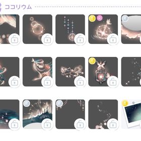 フェアリー・ステラヴェール ココリウムフルセット | ポケコロツイン(ポケツイ)のアカウントデータ、RMTの販売・買取一覧