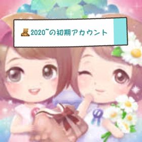 🧸ダブリスト販売🧸 | ポケコロツイン(ポケツイ)のアカウントデータ、RMTの販売・買取一覧