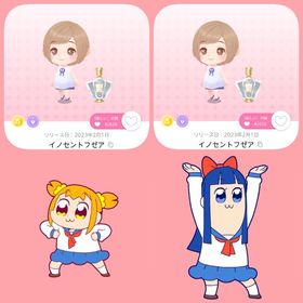 イノセントフゼア 双子分 | ポケコロツイン(ポケツイ)のアカウントデータ、RMTの販売・買取一覧