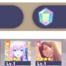 らいむ 様専用！ | プロセカのアカウントデータ、RMTの販売・買取一覧