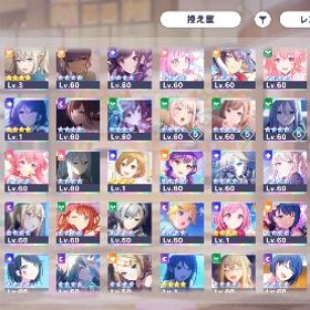 ミクキャララン85 ランク390↑ クリスタル11万↑ | プロセカのアカウントデータ、RMTの販売・買取一覧