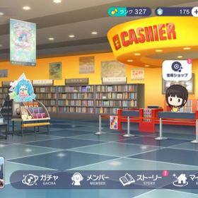 引退垢🌷 | プロセカのアカウントデータ、RMTの販売・買取一覧