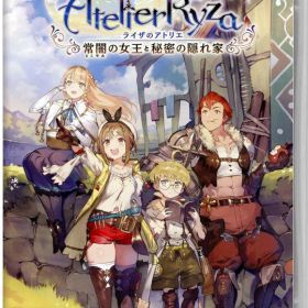 【中古】ライザのアトリエ 〜常闇の女王と秘密の隠れ家〜ソフト:ニンテンドーSwitchソフト／ロールプレイング・ゲーム