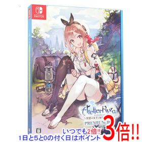 【1日と5.0のつく日、18日はポイント3倍！】【中古】ライザのアトリエ 〜常闇の女王と秘密の隠れ家〜 プレミアムボックス Nintendo Switch