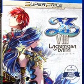 【中古】PS4 イースVIII －Lacrimosa of DANA－ スーパープライス